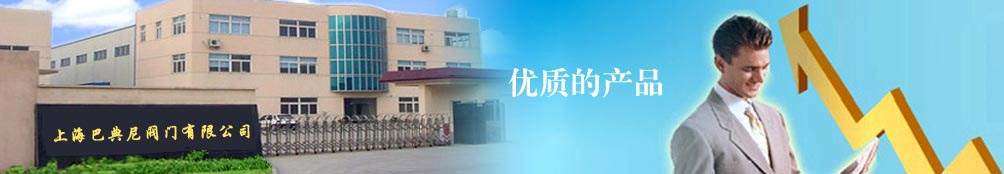 新聞中心